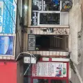 کلینیک ترک اعتیاد سپیدار