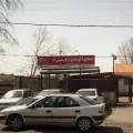 صنایع آلومینیوم پارسین در