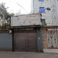 آکادمی زبان سپانو