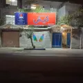 موسسه زبان کیش نمایندگی گلسار