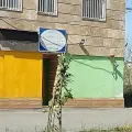 مرکز زبان شکوه