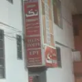 آموزشگاه زبان تک