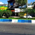 آموزشگاه موسیقی اوج