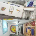 آموزشگاه نقش خورشید