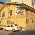 آموزشگاه رانندگی اتفاق