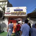 دبستان و پیش دبستانی دخترانه آذر اندامی