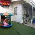 مهد کودک ترگل