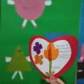 مهدکودک نوید آوران