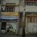 کودکستان مهرپویان