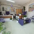 املاک بزرگ پائیز