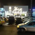 اتوگالری پرستیژ