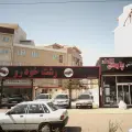 رشت خودرو
