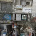 آموزشگاه موسیقی ارسباران