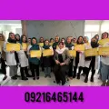 آموزشگاه آرایشگری و ماساژ  فنی و حرفه ای زنانه آذرتاج