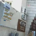 آموزشگاه و سالن زیبایی کلبه الهه