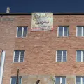 آموزشگاه سالن زیبایی میهن دخت