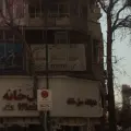 آموزشگاه گام کنکور