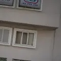 آزمون سراسری گاج