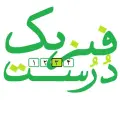 فیزیک درست