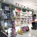 سیسمونی و اسباب بازی احسان