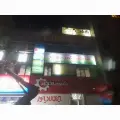 موسسه خلاقیت واستعدادیابی اندیشه کیان