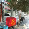 کبابی حاج اسدالله