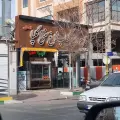 نان داغ کباب داغ گلپا اصلی