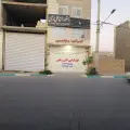 کباب علی رجبی