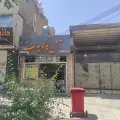 آش کاکو یوسف شیرازی