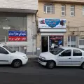 کامپیوتر امگاسیستم (نیروی هوایی)
