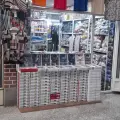 پوشاک عبدیزاده