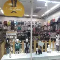پوشاک کودک مستر سامی
