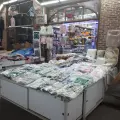سیسمونی قاسمی