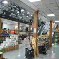 لوازم خانگی جوانی