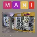 کیف و کفش آذرمانی