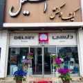 کیف و کفش استیل