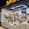 فروشگاه کیف و کفش پاریز