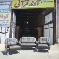 مبلمان اداری آوند قرآنی