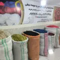 مصالح فرش هریس و حومه نجفی
