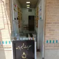 عطریات شمیم یاس