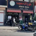 رستوران حبیب