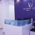 دکتر یوسف شفایی | جراح بینی در تهران