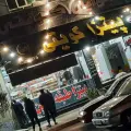 پتزا کویتی