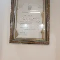 مطب دکتر محمدرضا محمدی متخصص روانپزشکی
