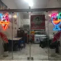 آبمیوه بستنی و فالوده پانیذ