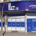 مرکز خدمات پس از فروش انتخاب سرویس