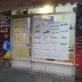 خدمات کامپیوتری کندو