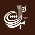 شرکت میراث هنر  ( گچبری)