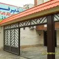 مهمانپذیر فراز