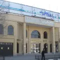 مدیریت شعب بانک تجارت استان آذربایجان شرقی